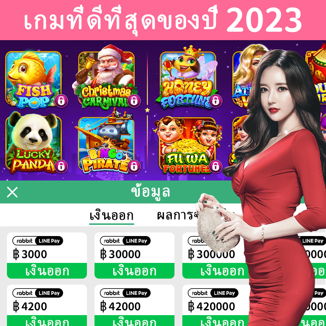 tgabet
