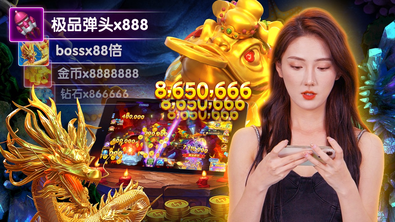tgabet